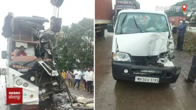 Kolhapur Accident