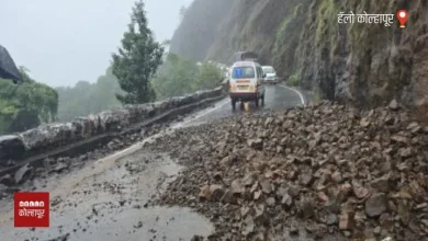 Landslide in Amboli Ghat