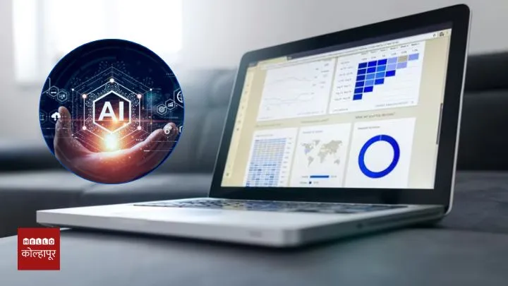 Benefits of AI courses