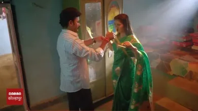 Gautami Patil