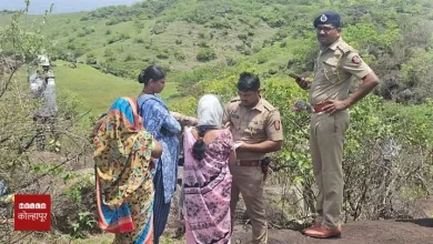 Kolhapur Crime News