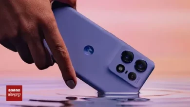 Motorola Edge 50