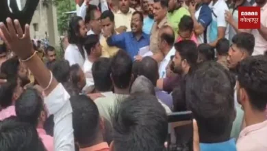 Kolhapur Kagal
