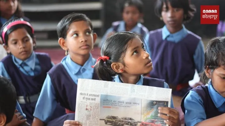 Balika Samridhi Yojana