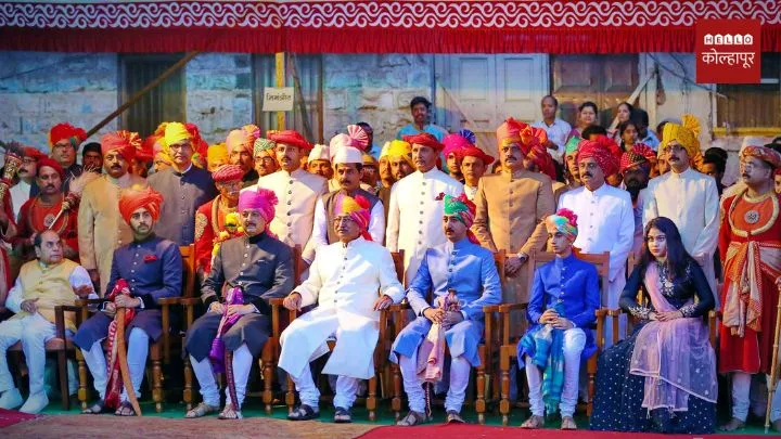 Kolhapur Shahi Dussehra Festival 2025