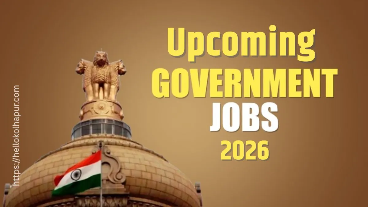 Upcoming Government Jobs 2026