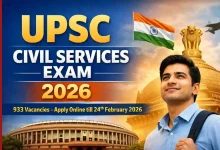 UPSC Bharti 2026