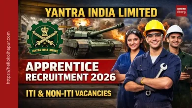 Yantra India Limited Bharti 2026