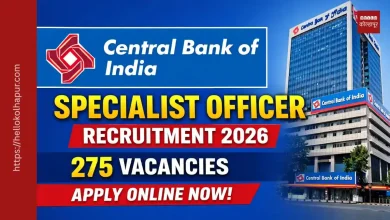 Central Bank of India SO Recruitment 2026