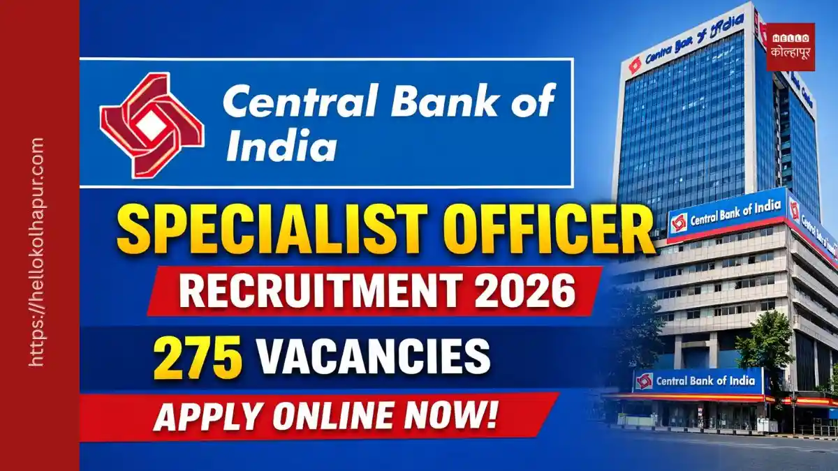 Central Bank of India SO Recruitment 2026