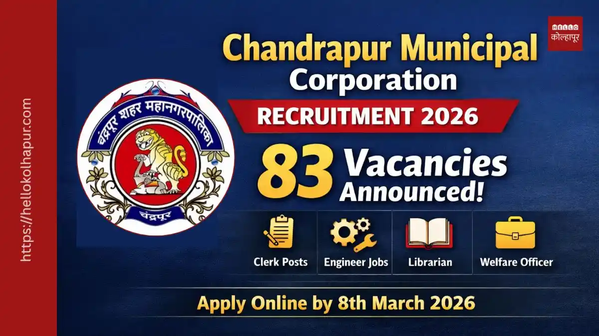 Chandrapur Mahanagarpalika Bharti 2026