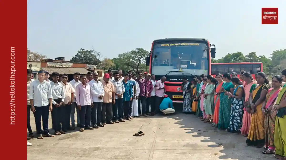 Pani Foundation Farmer Cup