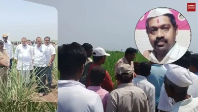 Danoli Youth Kidnapping Case