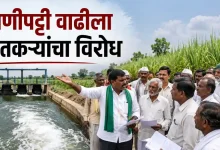 Kolhapur Irrigation Water Charges