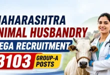 Pashusavardhan Vibhag Bharti 2026