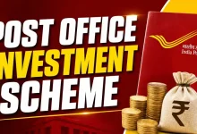 Post Office Scheme