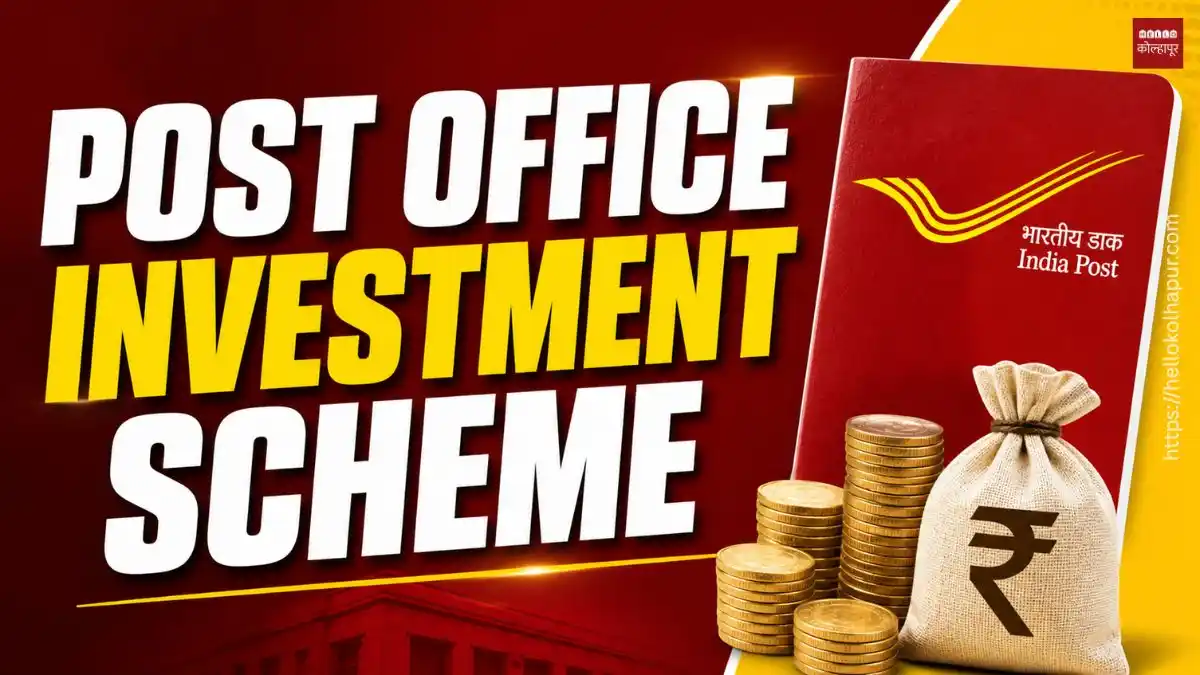 Post Office Scheme