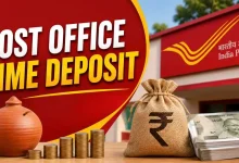 Post Office Scheme