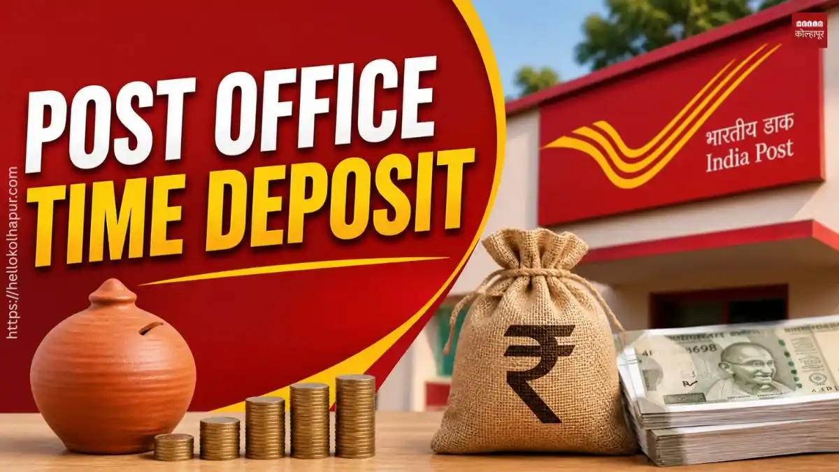 Post Office Scheme