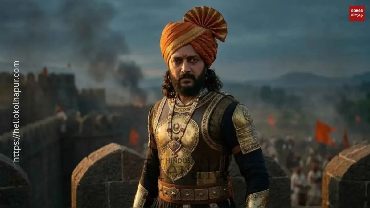 Raja Shivaji Movie