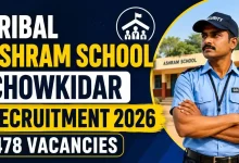 Tribal Ashram School Recruitment 2026