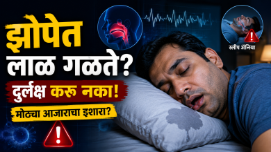 Drooling During Sleep