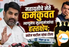 Gokul Election Sattej Patil