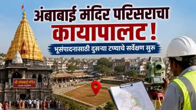 Kolhapur Ambabai Temple
