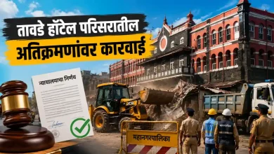 Kolhapur Tawde Hotel Area