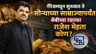 Rajesh Mehta