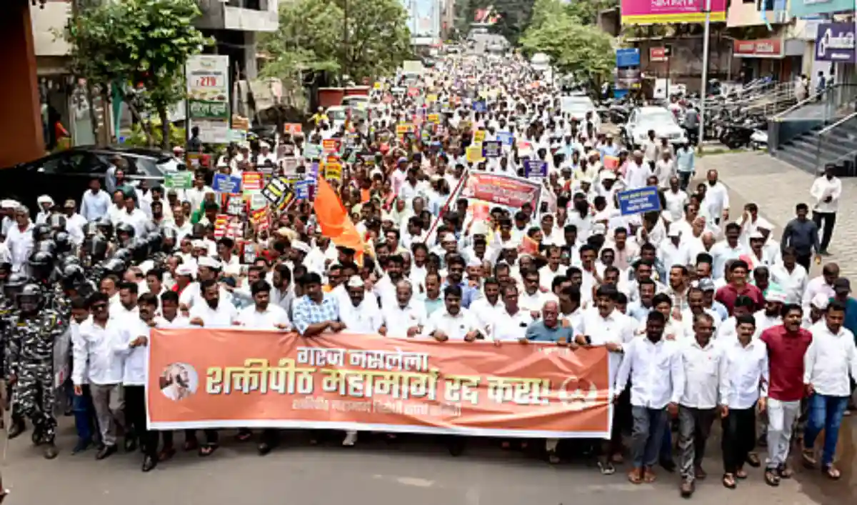 Shaktipeeth Highway Kolhapur Protest