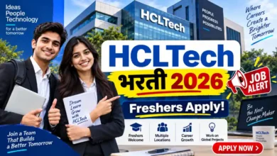 HCLTech Recruitment 2026