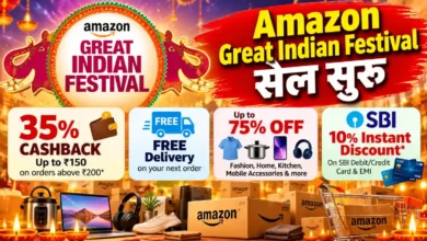 Amazon Great Indian Festival