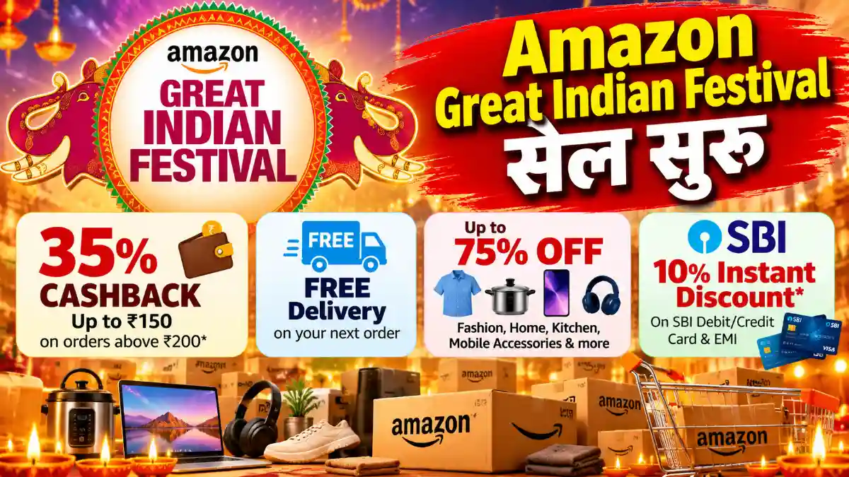 Amazon Great Indian Festival